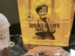 -PAPER STONE BAKERY(天环店)