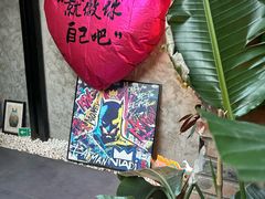 -16毫米咖啡&酒吧(南锣鼓巷店)