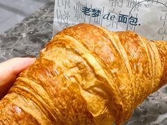 -老梦面包 CHEZMOREL(三源里店)
