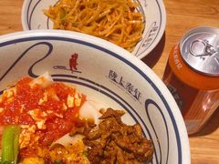 -陇上秦轩西安biangbiang面(EFC欧美金融商业城店)