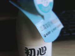 -利群商厦(台东店)