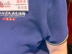 -三个渔夫·蒸汽海鲜(小白楼店)