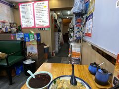 -鸭小妹鸭血粉丝(老门东店)