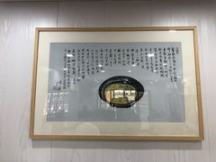-阿娘面馆