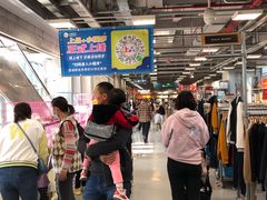 -上品折扣(回龙观店)