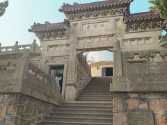 -紫金山天文台