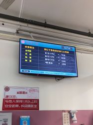 -北京大学第一医院妇产儿童医院