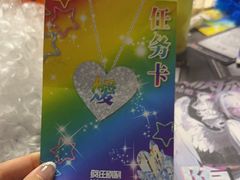 -剧狐剧本杀(徐汇1号店)