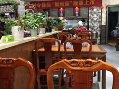 大堂-朱鸿兴面馆(绿宝广场店)