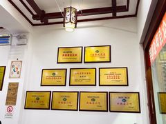 -桥香园过桥米线(复兴路店)