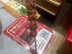 -侃爷南门铜锅涮肉
