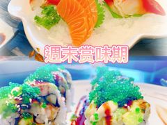 -将太无二·蓝鳍放题·北美寿司(领展购物广场中关村店)