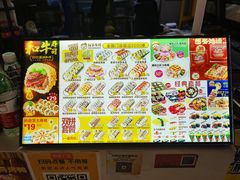 -N多寿司(印象汇店)