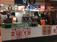 -麦当劳(永泰得来速店)