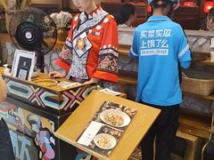 -吃饭皇帝大(合生汇店)