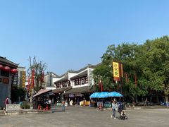-汴河街