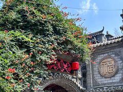 -老张烤羊(王哥庄店)