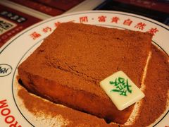 -文通冰室·港式茶餐厅(江汉路店)