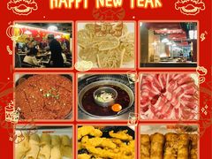 -晓宇重庆火锅(赛格国际购物中心店)