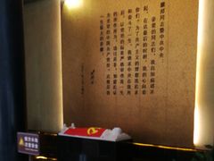 -茅盾纪念堂