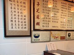 -玫瑰甜品(文明路店)