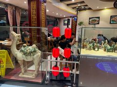 -老雒阳面馆·水席·洛阳菜(偃师店)
