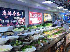 自助取餐区-西苑美食城(龙湖星悦荟店)