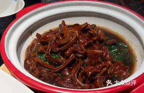 Braised Intestines with Watercress