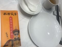 -乾隆美食·本帮菜(黄河路店)