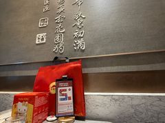-必胜客(滨江店)
