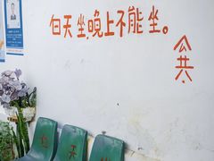 -溪岸路花鸟市场