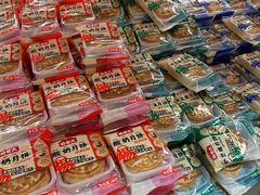 -杨老大焙子月饼干货(宽巷子民族美食街店)