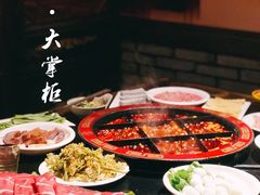 -矮板凳老火锅(宽窄巷子店)