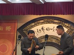 -哈哈曲艺社(西门闲亭店)