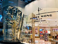 -视博茶点(美狮美高梅店)