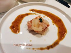 椒麻阿根廷红虾-黑明餐厅(白鹭洲店)