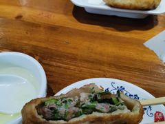 羊肉香菜馅饼-高晓山馅饼店(牛庄百年店)