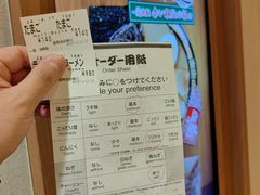 -一兰拉面(梅田阪急东通店)