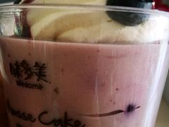 -味多美蛋糕(马家堡永辉店)