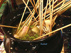 -东方广场假日酒店-蜀咖啡餐厅