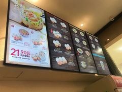 -小杨生煎(乐坊虹井店)
