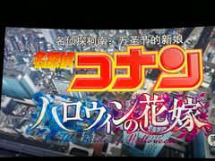 -上影国际影城(普陀绿地缤纷城店)