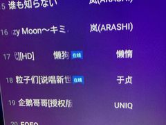 -佰迪乐KTV(阳桥店)
