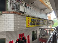 -英得利餐厅