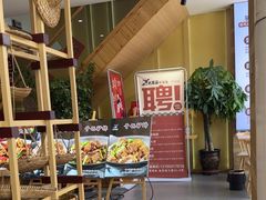 -辛杨和·大耳朵驴肉馆(银川总店)
