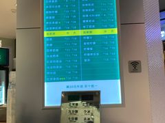 -1点点(国浩长风城商业广场店)