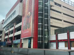 -罗湖口岸交通楼-停车场