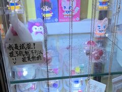-谜盒子奇幻密室(南屏店)