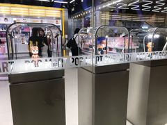 -泡泡玛特POPMART(侨福芳草地店)