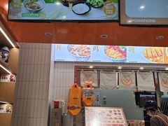-吉野家(长沙五一广场IFS店)